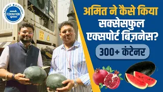 Profitable Export Business - 300+ Containers Exported Successfully #Watermelon #Export #Pomegranate