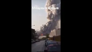 Мощный взрыв Сероводород Страшно до ужаса