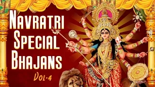 TOP NAVRATRI 2017 SPECIAL BHAJANS I Narendra chanchal, Anuradha Paudwal, Lakhbir Lakkha, SonuNigam