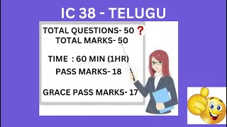 Health insurance Agent Exam (IC38) Part -1 Telugu