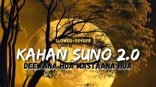 Deewana Hua Mastana Hua Slowed Reverb | مجھے پیار ہوا تھا Slowed