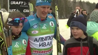 Олимпийские чемпионы присоединились к эстафете в свердловском посёлке Лебедево