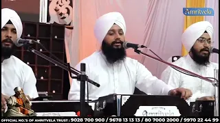 APNA NAAM JAPAO- AMRITVELA TRUST CHALIYA 2022 (Day-16)