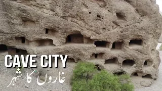 Cave City | Gondrani | Balochistan | Vlog # 6 |