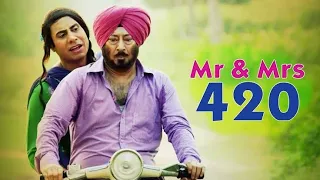 Mr & Mrs 420 Punjabi Full Movie | Binnu Dhillon | Jaswinder Bhalla | Shruti Sodhi | Jassi Gill