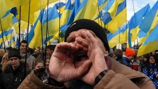 [NTU] Акция протеста в Киеве. Украина Сегодня Россия Новости 2015