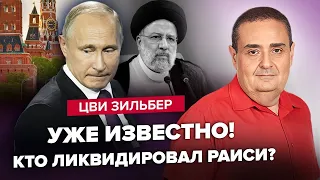 Путіну ПРИГОТУВАТИСЬ: наступний? Шахеди ЗАКІНЧИЛИСЬ? Протести в Ірані