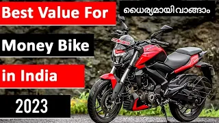 Best Value For money bikes Under 2 Lakh Malayalam Video |  On-Road Price |