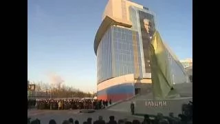 Patriotic Song old Russian Anthem at Yeltsin Center in Yekatrinburg 2011 "Statue of Boris Yeltsin"
