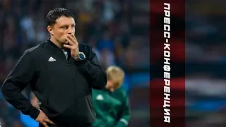 «Арсенал» - «Урал» 2:2 | Пресс-конференция