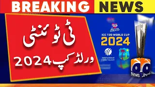 Breaking News - ICC has finalized the dates for T20 World Cup 2024 | Geo News
