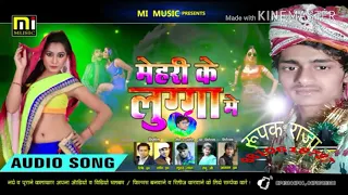 Jug -jug jiya To Lalanwa ( bhojpuri video song )Aulad