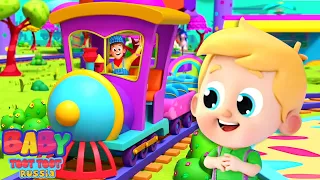 Колеса в поезде песня + Более учусь видео для детей от Baby Toot Toot