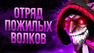 Dread показал NS'у главную фишку | Нарезки Дреда Dota 2