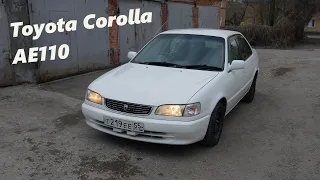 Обзор на Toyota corolla AE110 1998 года