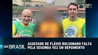 Assessor de Flávio Bolsonaro falta pela segunda vez em depoimento | SBT Brasil (21/12/18)