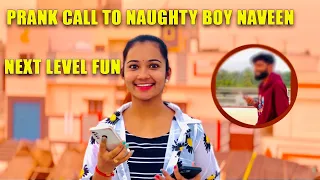 Prank call to naughty boy Naveen 😂😂next  level fun 🤣@helloitsvirat