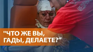 ВЫПУСК НОВОСТЕЙ: Россия взяла паузу в боях, но усилила обстрелы городов