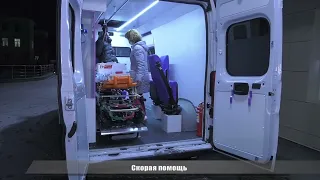 Новый реанимобиль в Гомельской областной детской клинической больнице