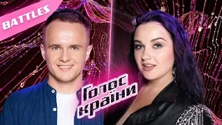 Nazar Yatsishin vs. Tetyana Ignatenko — "Love To Hate You" — The Battles — The Voice Ukraine