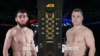 Нашхо Галаев vs. Олег Борисов | Nashkho Galaev vs. Oleg Borisov | ACA 107 - Sochi