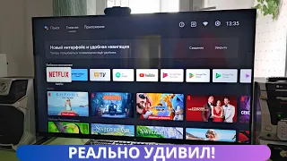 Телевизор UD 43U6210 ★ обзор и первое впечатление!