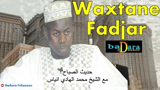 Wakhtanou Fadjar du Mardi 09 Aout 2022   Oustaz Hady Niass