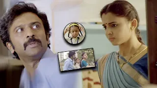 Aswardhama Malayalam Movie Part 1| Nithin Prasanna | Preethi Asrani | Ugandar Muni