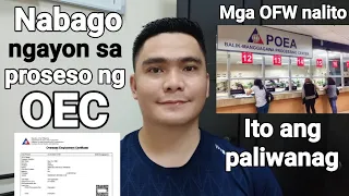 PAGBABAGO SA OEC PROCESS IBANG OFW NALITO | OVERSEAS EMPLOYMENT CERTIFICATE PROCESS | OEC EXEMPTION