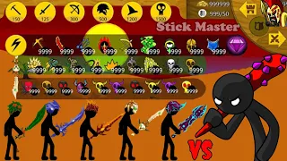 FINAL BOSS SUMMON ALL FIGURES SWORDWRATH VS 999 UNITS STICK MAN | STICK WAR LEGACY | STICK MASTER