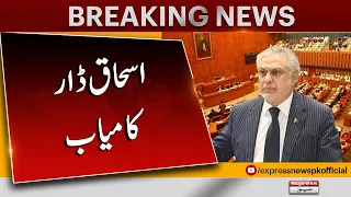 Senate Election 2024 Result | Foreign Minister Ishaq Dar wins seat from Islamabad | Express News