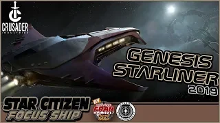 Star Citizen [FR] Focus Ship Genesis Starliner (English subtitles)