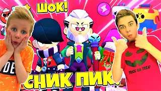 ✅ НОВАЯ МЕГА ОБНОВА В БРАВЛ СТАРС 🔥  НОВЫЕ БРАВЛЕРЫ 🔥 КУПИЛИ ВСЕ СКИНЫ🔥 Brawl Stars с Crazy Богдаш!