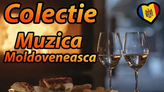 Super Colectie de Muzica Moldoveneasca  / Muzica de petrecere