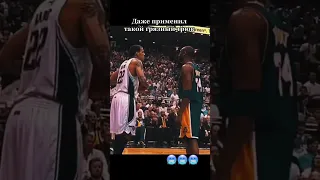 🥶Коби Брайант       #basketball #баскетбол #nba #kobebryant