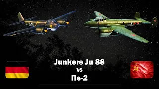 Юнкерс Ju 882 (Германия) vs Пе-2 (СССР). Сравнение самых массовых бомбардировщиков Второй мировой