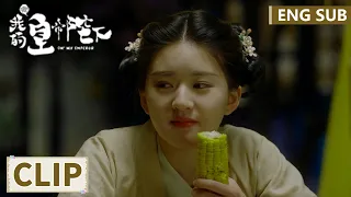 EP18 Clip 刚和好表白皇上就惹人生气了，洛菲菲带闺蜜逛窑子 【哦！我的皇帝陛下第一季 Oh! My Emperor S1】