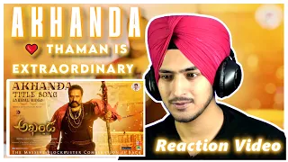 Reaction on Akhanda Title Song Lyrical | Nandamuri Balakrishna | Boyapati Sreenu | Thaman S