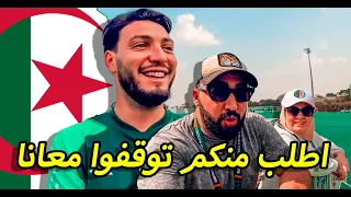 حصري تصريح قوي من بن سبعيني من اخر تدريبات قبل المبارات 🇩🇿