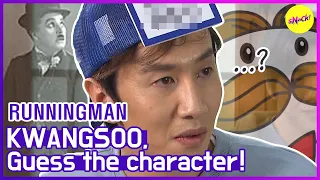 [HOT CLIPS] [RUNNINGMAN] KWANGSOO, Charlie Chaplin or ...?(ENG SUB)