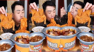 ASMR Xiaofeng Eating  Fried chicken With Turkey Noodles - Eat Fast Food |Xiaofeng Mukbang #33