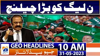 Geo Headlines 10 AM | IHC to hear Imran Khan bail plea in £190m settlement case today | 31 May 2023