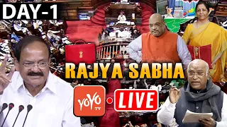 Rajya Sabha LIVE | Rajya Sabha Monsoon Session 2021 | PM Modi Parliament Live | 19-07-2021 | YOYO TV