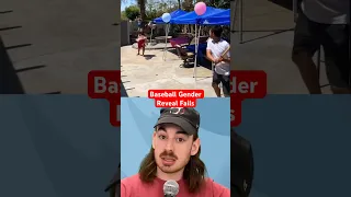 Baseball’s Funniest Gender Reveal Fails