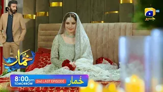 Khumar Episode 48 Promo - Khumar Episode48 Teaser - Neelam Muneer - Review - 26 April 2024