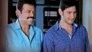 Seethamma Vakitlo Sirimalle Chettu Latest Trailer HD | Mahesh Babu | Venkatesh