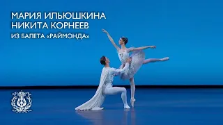 Maria Ilyushkina & Nikita Korneyev in Raymonda at Moscow Ballet Competition