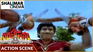 Simhasanam Movie || Krishna & Satyanarayana Action Scene || Krishna, Jayapradha || సింహాసనం