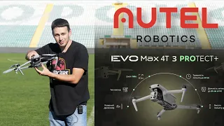 Квадрокоптер із спеціальною військовою прошивкою для ЗСУ Autel Evo Max 4T