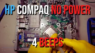 HP Compaq 8000 Elite Ultra Slim - Four Beeps, No Power Repair